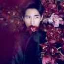 Yang Yang - Cosmopolitan Magazine Pictorial [China] (December 2016)