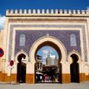 Gates of Fez, Morocco