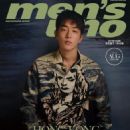 Joo-Hyuk Nam - Mens Uno Magazine Cover [Hong Kong] (August 2019)