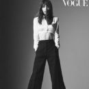 Lily Collins - Vogue Magazine Pictorial [Thailand] (January 2022)