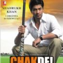 Chak De India!