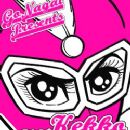 Keiko Mask