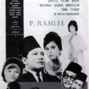 Singaporean black-and-white films