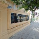 1886 in Siam