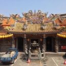1700s in Taiwan