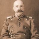 Grand Duke George Mikhailovich of Russia (1863–1919)