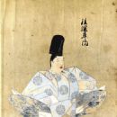 Emperor Go-Fukakusa