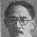 Eugene Chen (Chen Youren)