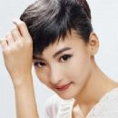 Cecilia Cheung - 340 x 441