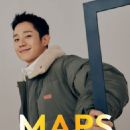 Hae-In Jung - Maps Magazine Cover [South Korea] (October 2021)
