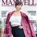 Adriana Louvier - Maxwell Magazine Cover [Mexico] (November 2016)