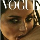 Ana de Armas - Vogue Magazine Pictorial [Mexico] (October 2020)