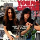 Dave 'The Snake' Sabo, Scotti Hill - Young Guitar Magazine Cover [Japan] (December 1992)