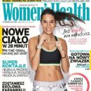 Kayla Itsines - Women's Health Magazine Cover [Poland] (January 2017)