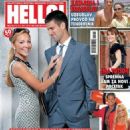 Novak Djokovic and Jelena Ristic - 454 x 586