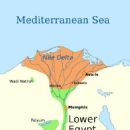 Fourteenth Dynasty of Egypt