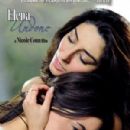 Elena Undone