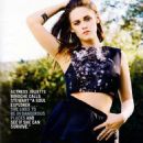 Kristen Stewart Marie Claire USA March 2014 - 454 x 628