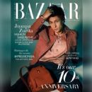 Juanpa Zurita - Harper's Bazaar Magazine Cover [Vietnam] (July 2021)