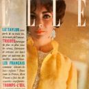 Elizabeth Taylor - Elle Magazine Cover [France] (29 September 1961)