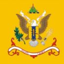 4th Cavalry Regiment (United States)