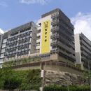 Sing Yin Secondary School