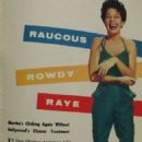 Martha Raye - TV Guide Magazine Pictorial [United States] (15 January 1954) - 454 x 705