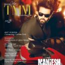 Manish Paul - Tmm Magazine Cover [India] (June 2018)