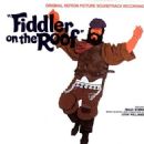 1971 comedy films