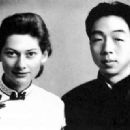 Yang Xianyi