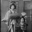 Japanese courtesans
