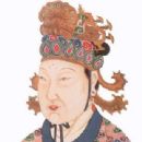 Chinese emperors