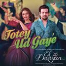 Ek Thi Daayan 2013 movie new posters - 454 x 454