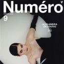 Alexandra Daddario - Numero Magazine Cover [Netherlands] (October 2023)