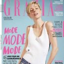 Coco Rocha - Grazia Magazine Cover [France] (2 June 2017)