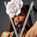 V Magazine Spring 2024 - 454 x 568
