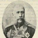 Alexander Davidovich Nakashidze