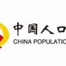 Censuses in China