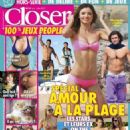 Orlando Bloom and Miranda Kerr - Closer Magazine Cover [France] (July 2017)