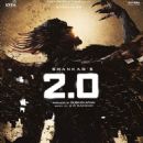 2.0 (2018)