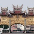 1706 in Taiwan
