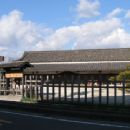 1600 establishments in Japan
