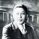 Takitarō Minakami