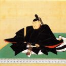 Kishū-Tokugawa clan