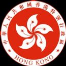 Hong Kong government policy bureaux