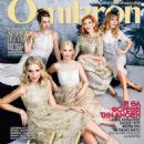 Sylvia  Mavropoulou - Omikron Magazine Cover [Cyprus] (March 2016)