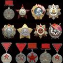 Recipients of Soviet Union civil awards and decorations