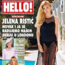 Jelena Ristic - 454 x 587