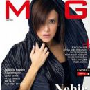 Nehir Erdogan - Mag Magazine Cover [Turkey] (February 2019)