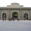 Museums in Nanjing